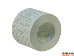Перфолента STRAIT-FLEX ROLL-PATCН (5 метров)