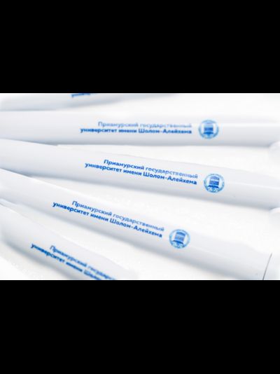 Ручка брендированная