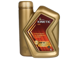 Масло ROSNEFT Kinetic Hypoid 80W-90 0,5 л