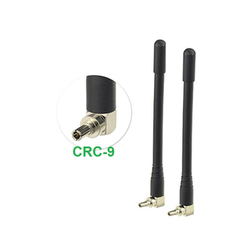Антенны 2 шт для модема CRC-9 3G/4G Внешний усилитель сигнала