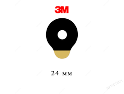 Липкие сегменты 24 мм, Black 3M (1000 шт)