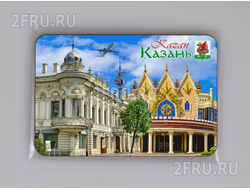 Магнит на холодильник 8х6 см. с символикой Казани - коллаж
