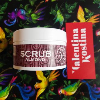 Скраб для тела "Миндальный" SCRUB ALMOND 110гр.