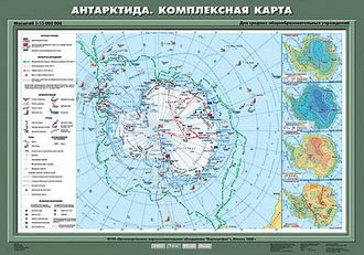 Учебн. карта "Антарктида. Комплексная карта" 70х100