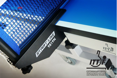 Складной стол для настольного тенниса "Start line Champion" (274 Х 152, 5 Х 76 см), без сетки (ITTF)