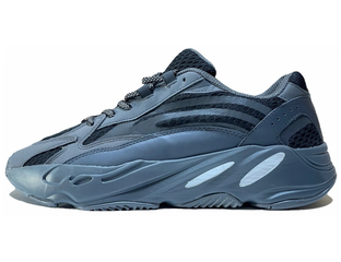 Yeezy boost 700 v2 blue water outlet