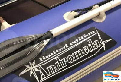 Тент на лодку Waterman ANDREMEDA 335