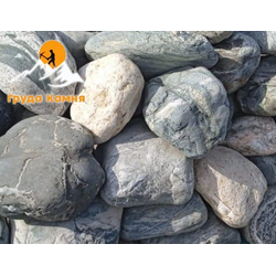 Валун цветной ландшафтный, фракция 300-400 мм