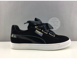 Puma heart grey shop