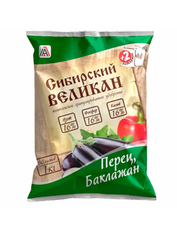 «Перец, баклажан» 16-16-16 удобрение + 2 подкормки, 1 кг