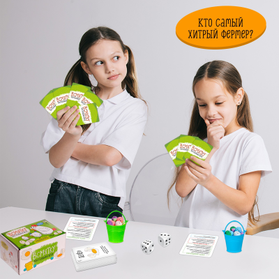 Настольная игра «Всмятку», 7+