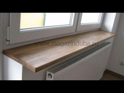 Подоконник из массива ясеня