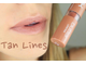 Масляная помада NYX Butter Lipstick 30 Tan Lines