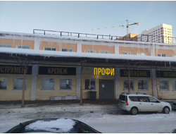 ПРОФИСНАБ62 | ул. Высоковольтная, 50а