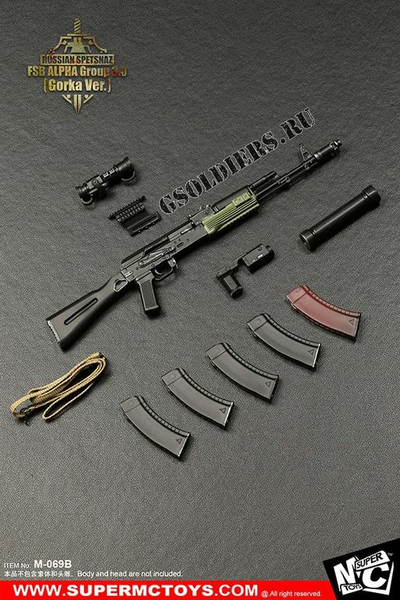 Автомат АК-74М с обвесом 1/6 (M-069 B) - SUPERMCTOYS