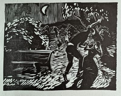 &quot;Неудачное свидание&quot; линогравюра Агапов Г.(Ю.) К. 1960-е годы