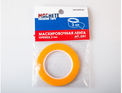 Machete: Маскировочная лента (3 мм.)