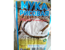 muka-risovaya-800-gr-vkusno-i-polezno