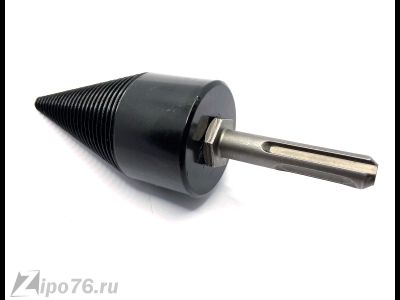 Дровокол винтовой для перфоратора переходник универсальный