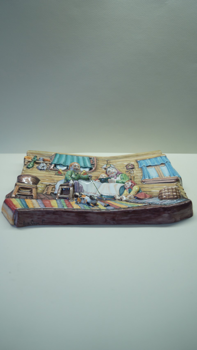 У бабушки (панно)