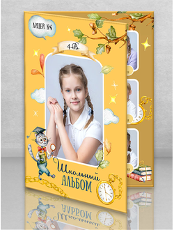 Планшет "Лукоморье"