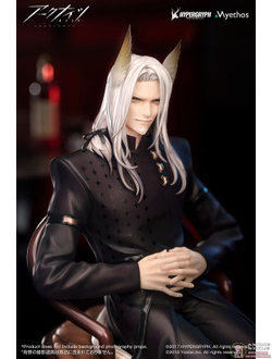 Фигурка 1/7 Хеллагур  (Hellagur Grand Ceremonial Ver.)