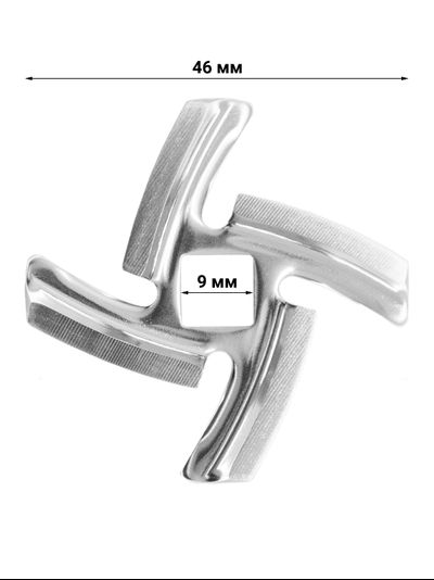 Нож для мясорубки Braun (оригинальный)