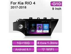 Магнитола на Android 8.1 для Киа Рио Икслайн - Kia Rio Х-Line 2017-2020 (1x16gb)