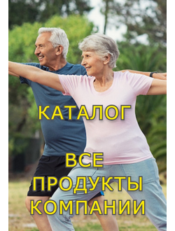 Продукция компании Сово Сова