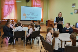 «Музыкальные загадки»