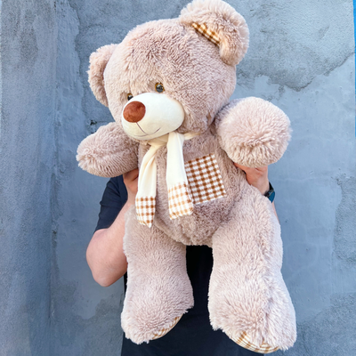 Плюшевый мишка 90 см кофейный Тоффи