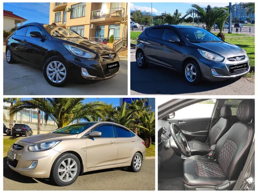 Аренда авто Сочи - Прокат авто Адлер - Автопрокат Сириус - Аренда авто ...