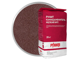 Рунит камнезаменитель мелкий №11 бут индийский красный 25 кг