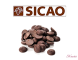 Шоколад Callebaut SICAO Тёмный 53%, Россия.1кг