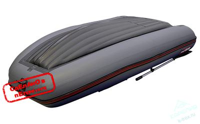 Лодка ПВХ Hunterboat Хантер Классика НД 310А