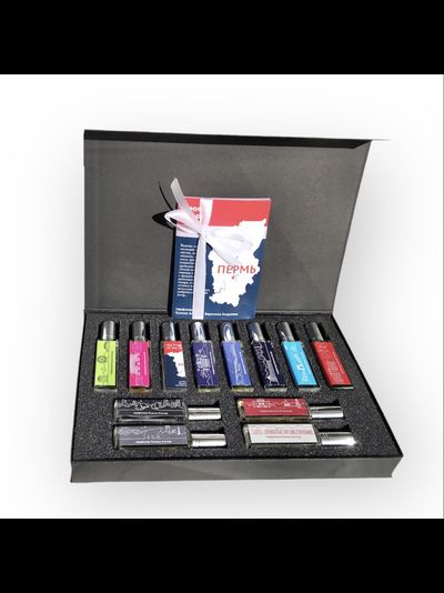 Набор ароматов Город Пермь 12 шт. х 20 мл 240 мл