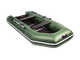 Лодка Аква 3200 СК