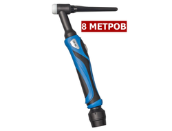 Горелка TIG TP 18 (250,315AC/DC) 8м водяное охлаждение TBW1808-02