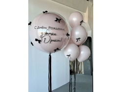 Комплект для девочки №47