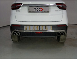 Защита задняя 42,4 мм ТСС для Geely Coolray 2020-2024