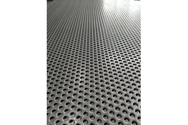 перфорация 