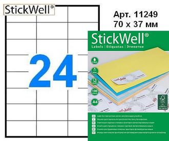 Этикетки самоклеящиеся StickWell, размер 70 Х 37мм 24 этикетки на листе (11249)