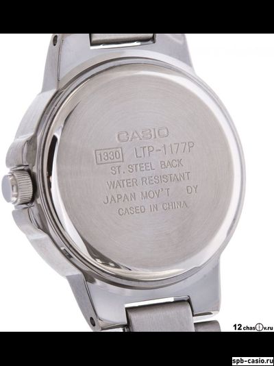 Часы Casio LTP-1177PA-2A