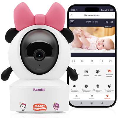 Моторизированная Wi-Fi Видеоняня Ramili Baby RV700CPANDA Пандочка, Малышарики, с креплением. 2K , с DVR