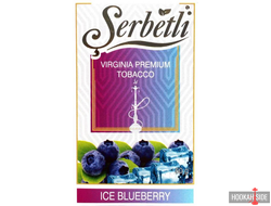 Serbetli (Акциз) 50g - Ice Blueberry (Айс Черника)