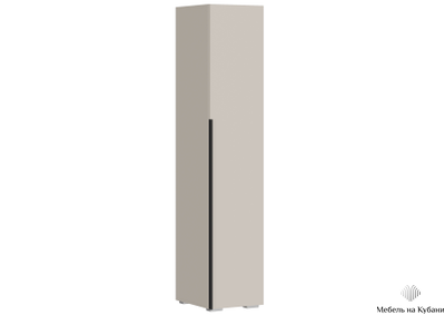 Айри ШК-001 шкаф 1 створчатый (пенал) Кашемир