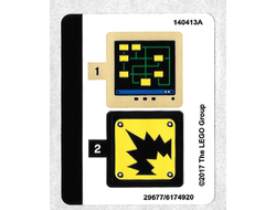 Sticker Sheet for Set 70900 - 29677/6174920, n/a (70900stk01)