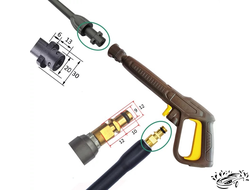 Пистолет для KARCHER + струйная трубка K2-K7