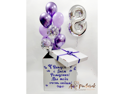 Коробка-сюрприз №43