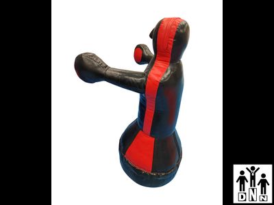 Напольный боксерский мешок для детский Герман 90 см DNN